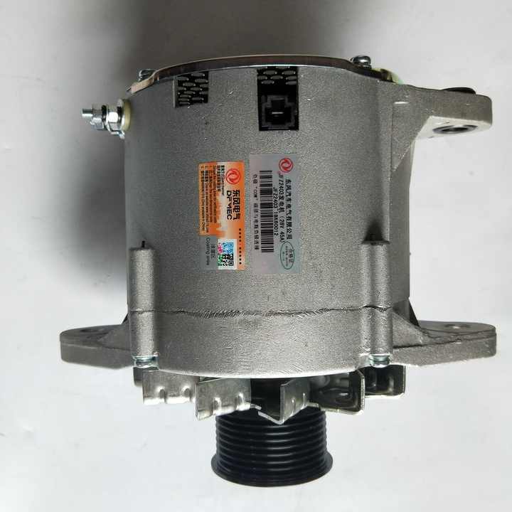 Diesel Engine Alternator 4988377 3900178 5331999 JFZ2403| Alibaba.com 