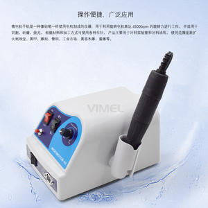 Pulidora Dental Surcoreana N8+H37LN de 45000 RPM, Pulidora de Dentaduras y Joyas para Tallar Jade - Product Image 4