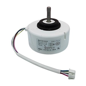 ฟูจิตสึ เจเนอรัล เอ็นเอฟดี 37cvl F142 เครื่องปรับอากาศมอเตอร์ภายในสำหรับชิ้นส่วนทดแทนหน่วยอินเวอร์เตอร์ผลิตในญี่ปุ่น - Product Image 2
