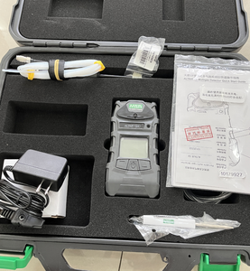 Detector de Gas ALTAIR 5X Más Vendido (LEL, O2, CO y H2S) Multigas 100% Genuino 5X Nuevo Original ALTAIR 5X en Stock 5X - Product Image 3
