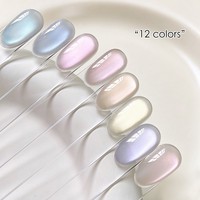 HS OEM Marque Privée 12 Couleurs Vernis Gel Magnétique Effet Œil de Chat à Base de Perles de Verre Végétalien Non Toxique UV LED Soak Off