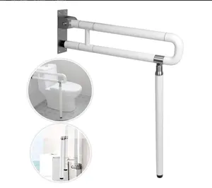 Hot Sale Flip Up Toilet Safety Bar Toilet Grab Bar Handicap Handrails For Disabled Toilet Handicap Bar Disable Grab Handrail