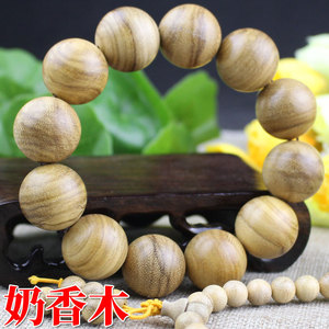 Milkwood <b>Bracelet</b> 108 Beads Round Natural Fragrant Unisex Religious Jewelry Ethnic Style - Product Image 1