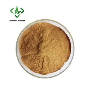 Pure Natural Ellagic Acid 40% 90% Pomegranate Peel Extract Powder