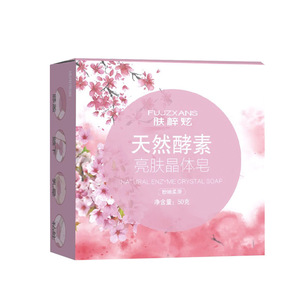 Oem <span class=keywords><strong>Savon</strong></span> Blanchissant Vaginal <span class=keywords><strong>Meilleur</strong></span> Cristal Transparent Yoni Herbal <span class=keywords><strong>Savon</strong></span> Nettoyant <span class=keywords><strong>Intime</strong></span> Pour Femmes - Product Image 5