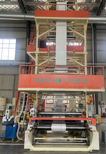 for Bag Making <b>Machine</b> and Film Blowing <b>Machine</b> for Sale - Product Image 4