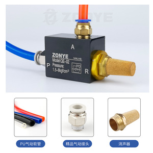 Válvula de Escape Rápido Neumática QE 01 02 03 04, Puerto de 1/4 Pulgada, Medio Gas a Temperatura Normal, 2 Posiciones, Sin Necesidad de Alimentación - Product Image 3