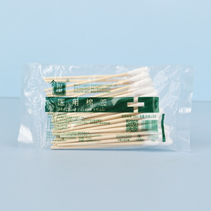Medical Cotton Swabs 10 Cm Single Head Sterilized For <b>Ear</b> <b>Cleaning</b> And Cosmetic Use - Product Image 2