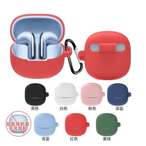 Funda Protectora de Silicona para <span class=keywords><strong>Redmi</strong></span> Buds 6 <span class=keywords><strong>Lite</strong></span>, Estuche para Auriculares Bluetooth, Carcasa Protectora para <span class=keywords><strong>Redmi</strong></span> Buds 6 <span class=keywords><strong>Lite</strong></span> - Product Image 1
