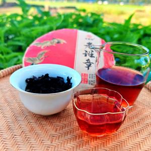 Té Pu'er de Yunnan Lao Ban Zhang, Especialidad de Fujian, Té de Árbol Viejo en Hojas Sueltas, 357g, 3-5 Años, Té Negro de Primera Calidad para Adelgazar y Salud - Product Image 6