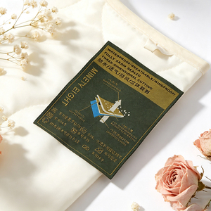 Étiquettes tissées pliées en tissu beige avec logo de marque personnalisé, de haute qualité, écologiques, pour col de vêtements, jeans et t-shirts - Product Image 3
