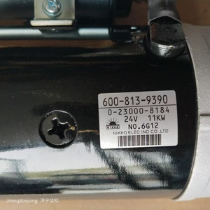 600-813-9390 0-23000-8184 KOMATSU Nikko khởi động động cơ 11Kw 24V - Product Image 2