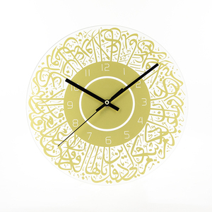 Glass Islamic Ramadan Wall Decorations Arabic Calligraphy Quran Wall <b>Art</b> Azan <b>Clock</b> Islamic - Product Image 1