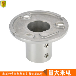 Soporte Redondo de Acero Inoxidable de 90 32 mm para Techo Bimini, Nuevos Accesorios de Herraje Marino para Barcos y Yates - Product Image 4