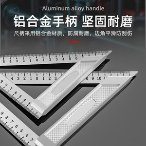 Regla Triangular de Acero Inoxidable Jin Chengtai de 150 mm y 200 mm, Herramienta de Medición de Ángulos de Alta Precisión para Trabajos en Madera - Product Image 2