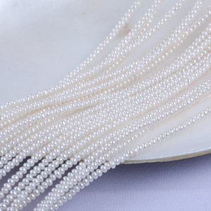 สร้อยคอมุกน้ำจืดธรรมชาติขายส่ง จูจี้ ขนาด 3-3.5 มม. สีขาว ทรงแบน ลูกปัดกึ่งสำเร็จรูป สำหรับทำเครื่องประดับ DIY - Product Image 2