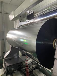 मेटलाइज्ड पालतू फिल्म रोल चिंतनशील और लैमिनेटेड फिल्म - Product Image 1