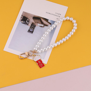 Cordón para teléfono con cadena de perlas y colgante de gato de la suerte, material de vidrio, accesorio para correas de teléfono móvil, primavera 2024 - Product Image 1