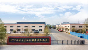 ข้อต่อล้อรถเหล็กคาร์บอนเดียวตัวรถตัก2050900009011เพลาขับแบบข้อต่อทั่วไป - Product Image 6