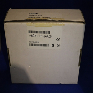 Plc New Original Packaging Simatic Net Communication Processor Cp 1512 Pc Card, <strong>6</strong>... for Warranty Product - Product Image 1