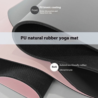 Tapis de yoga écologique antidérapant en forme d'arche ovale, logo personnalisé, 4,5/5 mm, tapis d'exercice doux de qualité supérieure, tapis de yoga en PU pour la pratique du Pilates