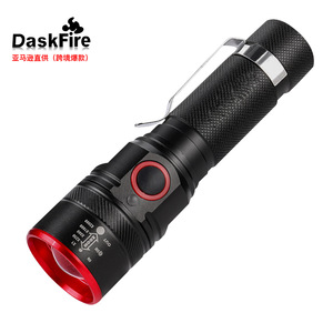 Lampe de poche DaskFire 3500mAh, rechargeable par USB, étanche, zoomable, en aluminium - Product Image 4