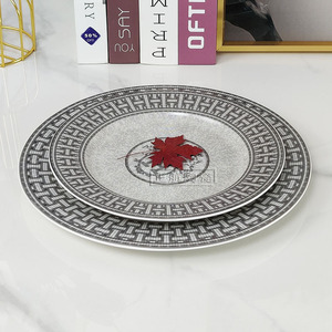 Vaisselle en céramique japonaise et coréenne moderne, créative et écologique, plats de pâtes occidentaux pour la maison, les hôtels et les fêtes, design irrégulier - Product Image 4