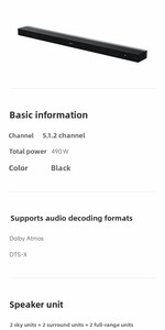 ลำโพงทีวีเสี่ยวหมี่ 5.1.2 SOS0MB-512 ซาวด์บาร์ 490W ระบบเสียง <span class=keywords><strong>Dolby</strong></span> <span class=keywords><strong>Atmos</strong></span> ลำโพงโฮมเธียเตอร์ DTS:X, เสียงรอบทิศทาง - Product Image 6