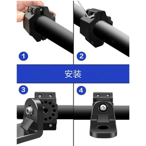 Soporte de luz para ATV, soporte ajustable de aleación de aluminio para parachoques delantero de vehículos utilitarios - Product Image 1