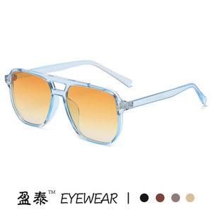 Eyewear <b>Square</b> Double Bridge <b>Sunglasses</b> UV400 PC Frame Unisex - Product Image 4