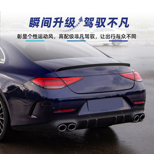 สปอยเลอร์หลังรถยนต์ Mercedes-Benz CLS-Class สีดำเปียโน ABS รุ่นปี 2018+ อะไหล่ตกแต่ง - Product Image 5