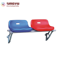 Chaise de stade en HDPE PP, dossier bas-moyen, 410x425mm, résistante aux UV, moulée par soufflage, auto-drainante, anti-âge, OEM