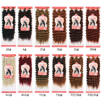 Extensions de cheveux synthétiques Ocean Wave 3X Deep Wave, tissage simple, teintes, 300g, ignifuges, douces et bouclées, pour femmes noires