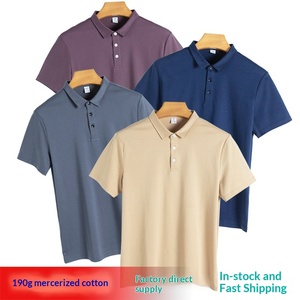 Camisa de Hombre de Manga Corta, 190g, Algodón Pima Mercerizado de Alta Calidad, Transpirable, Lavable a Máquina, Color Sólido, para Negocios - Product Image 2