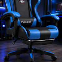 Chaise de gaming ergonomique AOR en cuir PU, dossier haut, réglable, pivotante, avec base oscillante et vérin à gaz 3 positions, idéale pour le bureau et le gaming.