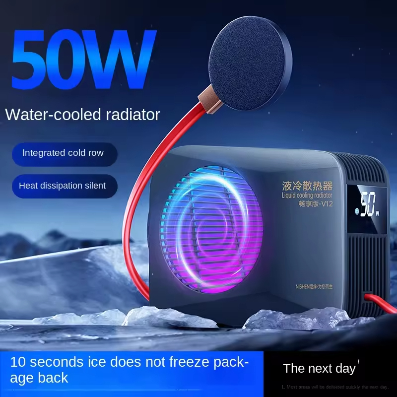 phone cooler mobile radiator water cooled