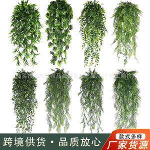Vignes artificielles Honeyes à suspendre au mur, verdure 30cm-190cm, bouquet de plantes décoratives en plastique PE style campagnard - Product Image 2