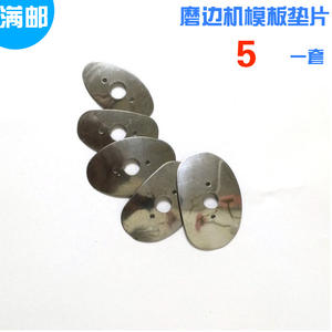 Good Friend Junta de acero para plantilla de lente óptica, 40mm, pieza de rodamiento de alta precisión 918 - Product Image 4