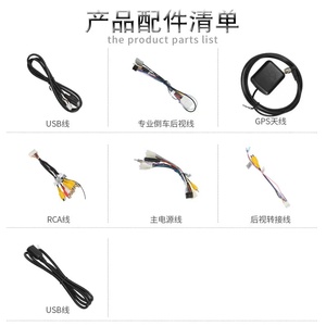 Radio para Auto con Android 13 para <span class=keywords><strong>Subaru</strong></span> Outback, Sistema Multimedia para Auto, Carplay, Estilo Tesla, Navegador, Estéreo - Product Image 6