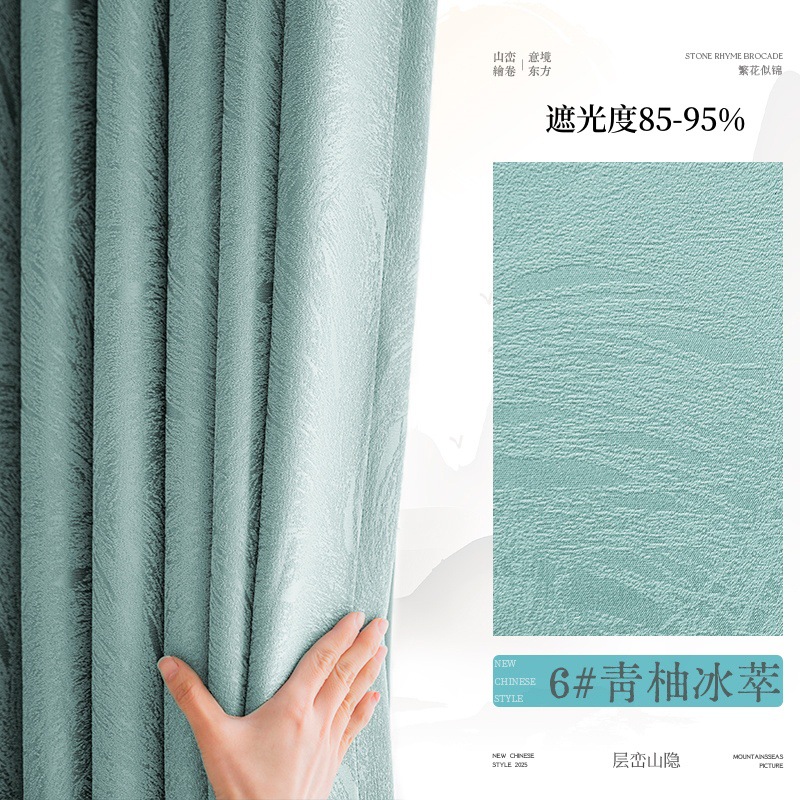 Fiori che sbocciano - 6 estratti di ghiaccio al pomelo verde