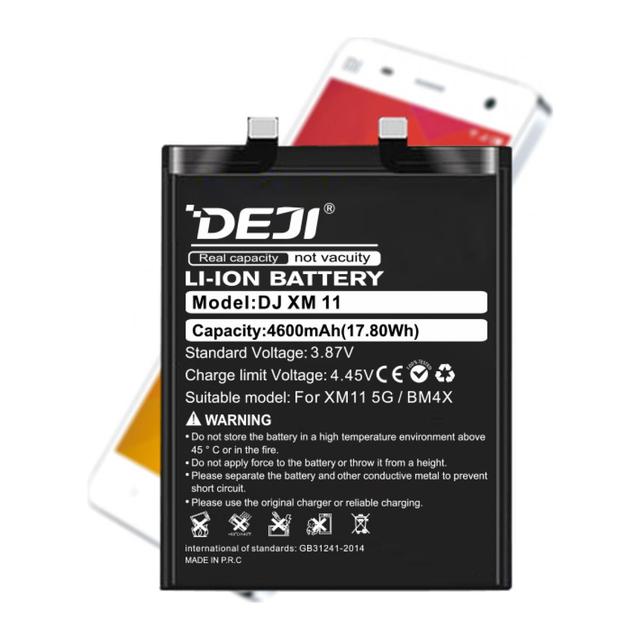 OEM Factory New 4600mAh Phone Battery for XIAOMI 11 BM4X