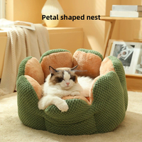 Coussin pour animaux de compagnie rond en forme de pétale de cactus personnalisé, doux, chaud, confortable, lavable, pour chat, maison pour petit chien, tapis pour chat