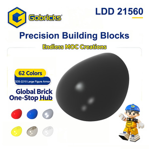 Gobricks GDS-2210 Venta al por mayor de bloques de construcción LDD 21560, piezas de minifiguras: armadura de hombro grande, ladrillo redondo liso - Product Image 1
