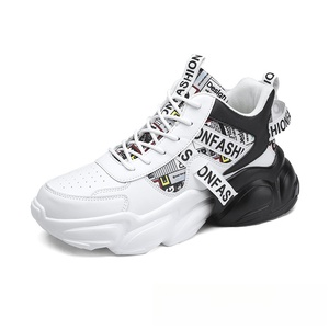 Zapatillas de Baloncesto Cómodas y Suaves para Hombre, Transpirables, Resistentes al Desgaste, Antideslizantes, Zapatillas Casuales para Hombre, Zapatillas de Running On Cloud para Invierno - Product Image 3