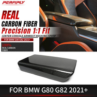 Couverture de console centrale en fibre de carbone sèche de qualité supérieure Perfiply pour BMW G80 M3/G82 M4 2021+ - Garniture de boîte d'accoudoir central