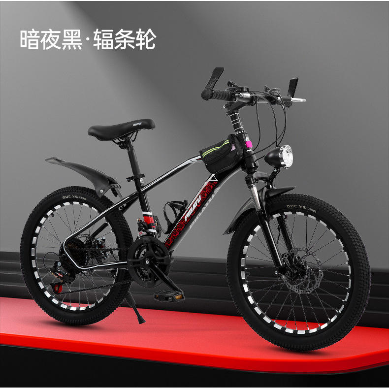 ล้อซี่ลวดสีน้ำเงิน