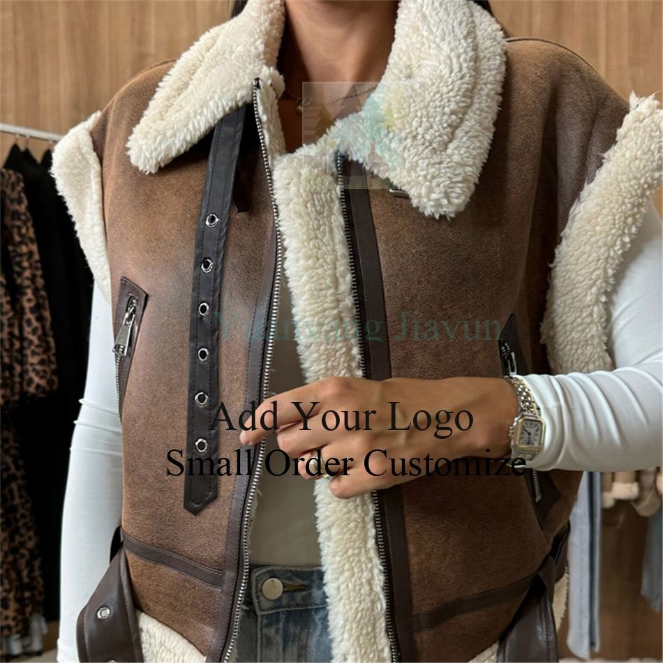 Fake Fur Vest - Ladies Winter Style 2025 New Design