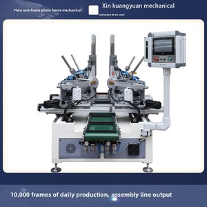 MDF Frame <strong>Assembly</strong> <strong>Machine</strong> <strong>for</strong> Home Decor Four Corner Woodworking Machinery <strong>for</strong> Frame Manufacturing - Product Image 3