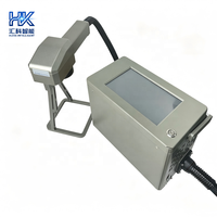 Máquina de Marcado Láser de Fibra Portátil Huike, Mini Impresora Láser para Códigos QR, Códigos de Barras, Fechas y Patrones
