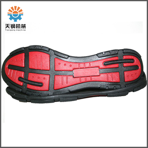 Máquina de moldeo de zapatos de inyección de <span class=keywords><strong>PVC</strong></span> de doble color de 12 estaciones completamente automática - Product Image 4